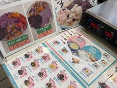 -梁子刨冰王&梁小糖(王顶堤店)