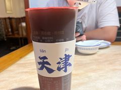 -伊兰津范儿