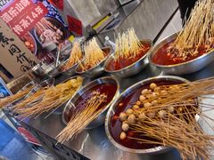 -乐山鲜知味钵钵鸡(奎星楼店)