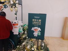 -上海世纪汇广场