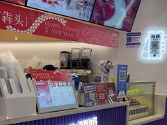-一只酸奶牛(来福士店)