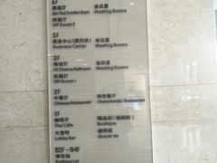 -海创大连科技交流中心(海事大学地铁站店)