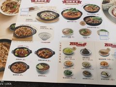 -李先生牛肉面大王(东单店)