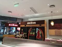 -西贝(上海中心店)