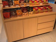 -陕拾叁-西安糕点(大雁塔店)