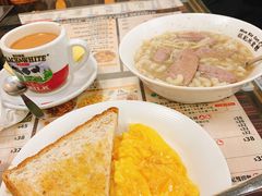 -旺记冰室(九龙中心大厦店)