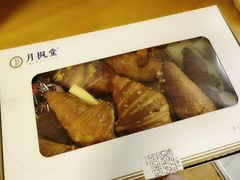 -月枫堂(长春这有山店)