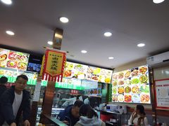 -东四卤煮店(东四北大街店)