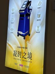 -长沙雅美医疗美容医院