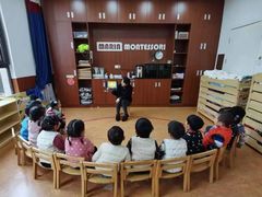 -玛利娅蒙特梭利早教·托育(麒麟门银亿东城直营校区)