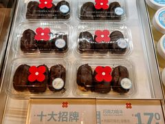 -红花点心局(护国寺店)