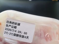 -白色日记·手作酸奶(麦凯乐店)