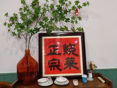 -海燕酒店(惠济路店)