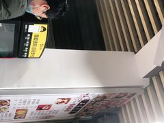 -清真石家包子(大皮院总店)