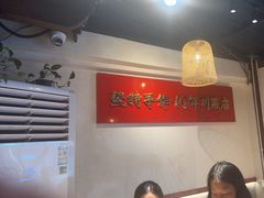 -成都吃客(奎星楼店)