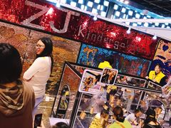 -东浩兰生上海世博展览馆