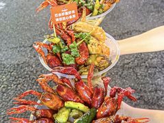 -吉利龙虾·新派海鲜烧烤