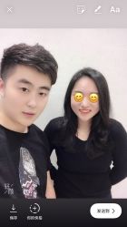 -TSO 慕尚·微潮派