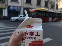 -点都德(北京路贰店)