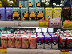 -blt精品超市(南京环宇城店)