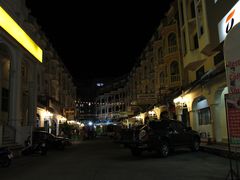 -普吉镇