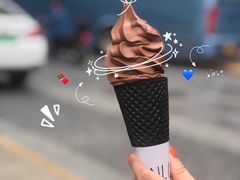 巧克力甜筒-麦丽丝红油辣椒冰淇淋(江家巷店)
