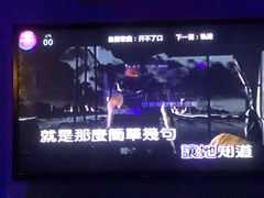 -INLOVE KTV(杭州滨江宝龙城店)
