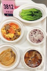 -明昇月子中心(番禺万达广场店)