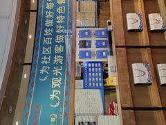 -蒙亨·手把肉·蒙古包文化主题餐厅(天恒广场店)