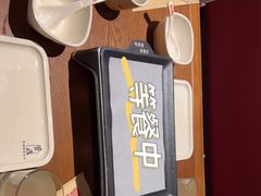 -管氏翅吧(护国寺店)