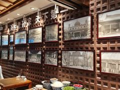 -毅祥斋老孙家泡馍(西羊市店)