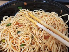 凉面-巴厘龙虾·榜首油焖大虾(音乐学院·沿江酒馆店)