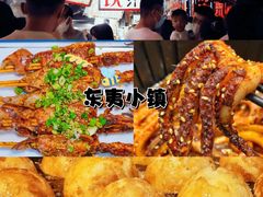 -前王院•巧克力海鲜市集餐厅(万平口店)