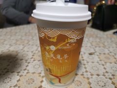 -茶百道(大卫城店)
