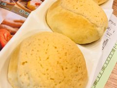 酥皮焗叉烧包-添好运点心专门店(中环IFC店)
