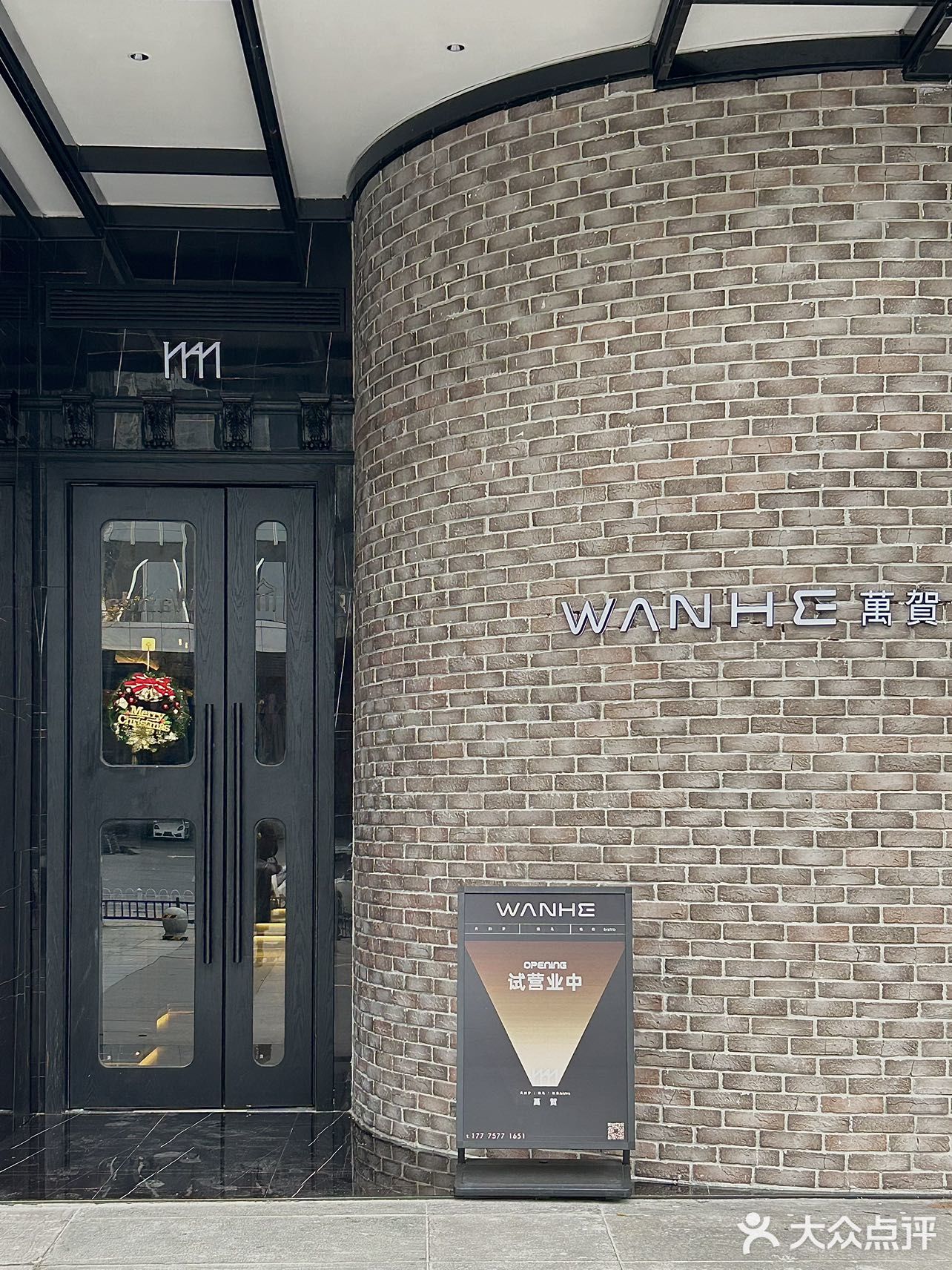 在长沙是日料？还是威士忌🥃吧？