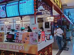 门面-蔡林记(昙华林泛悦汇店)