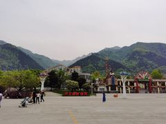 -西安秦岭野生动物园