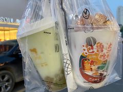 -沪上阿姨·精选茶饮(合生广场店)