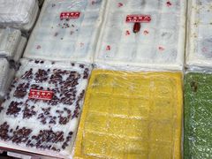 -一品方糕专卖店(七宝店)