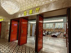 -幸运楼(北京路店)