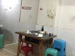 -大龙火锅(老店)