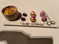 -誉珑轩