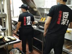 -永和大王(漕宝店)