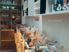 -MaKY米旗(熙地港店)