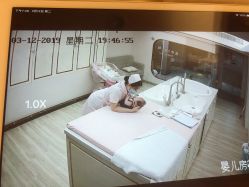 -蜜悦居月子中心(国金中心店)