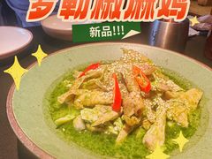 -有才叔的小馆(招商依云曲江店)