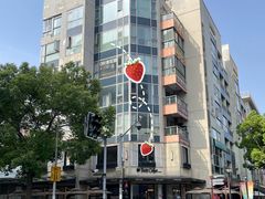 -Peet's Coffee皮爷咖啡(大学路店)