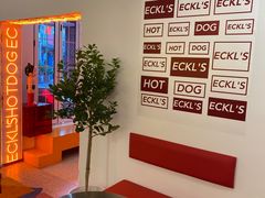 -Eckl’s爱氏热狗(猫街店)
