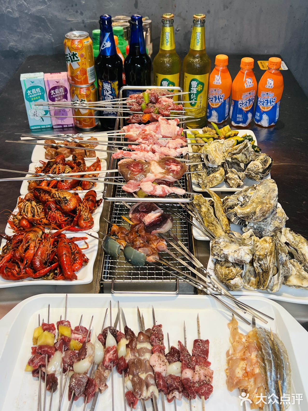 夏天吃烧烤还是得来这家呀！  